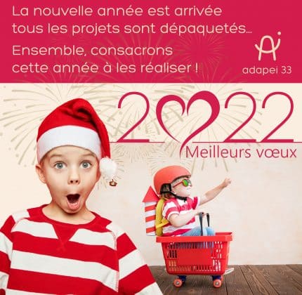 Meilleurs vœux 2022 !